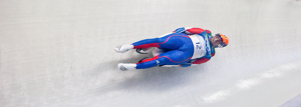 Luge Insurance